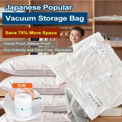 Household thickened vacuum compression bag clothes quilt storage bag moving clothes down jacket large sealed storage suit