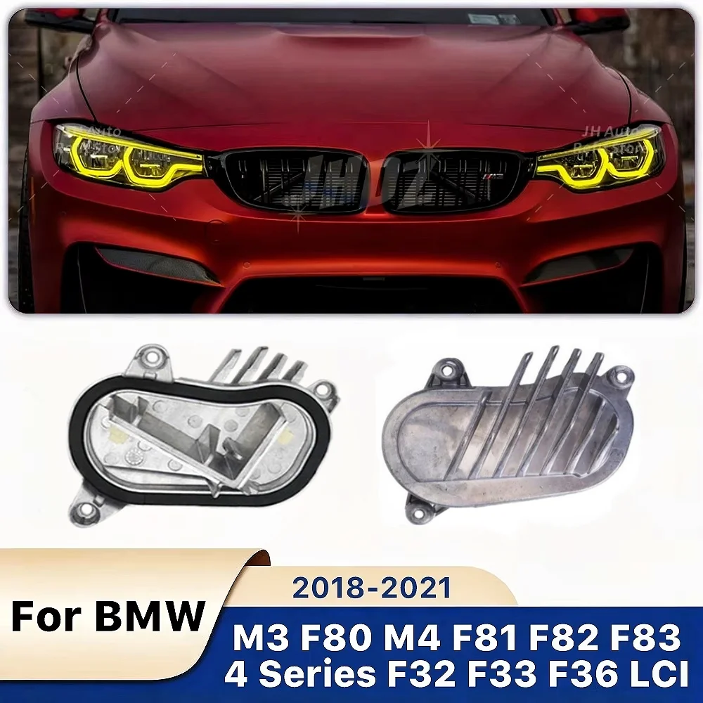 For BMW M3 F80 M4 F82 4 Series F32 F36 LCI 2018-2020 Adaptive Headlight Daytime Runing Light Blue Red CSL Yellow DRL LED Module