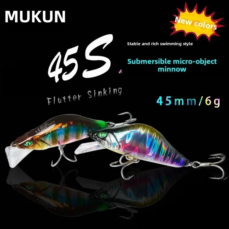 Señuelo artificial hundimiento pez MUKUN 43 mm 6 g para lubina y trucha - imagen 4