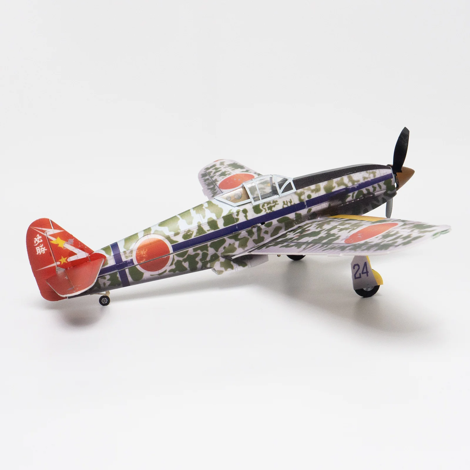 Mini KI-61 Hien 480 mm Envergure 4 Canaux macro Aile macro Version Train D'atterrissage RC Avion En Plein Air Jouet Cadeau Pour Enfants