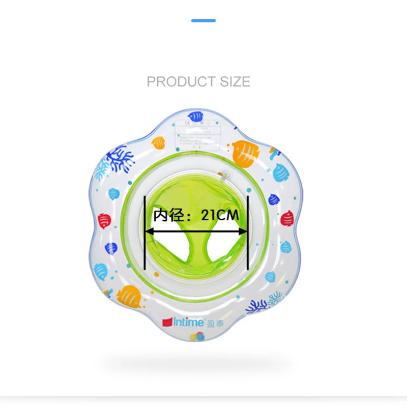 Рисунок 6 - Детский поплавок для плавания