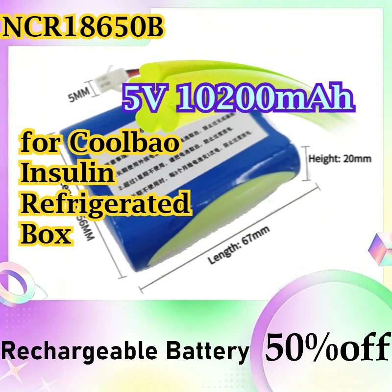 

Аккумулятор литиевый перезаряжаемый NCR18650B 5В 10200мАч для охлаждающего бокса Coolbao для инсулина