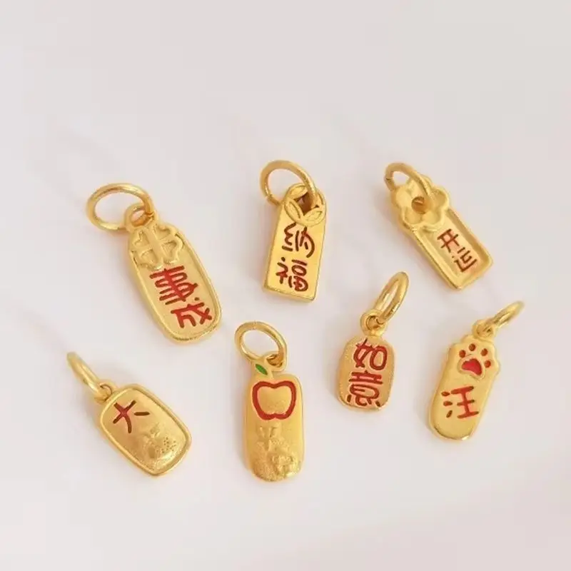 

Vietnamese Gold Placer Small Tag Lucky Nafu Lucky Ruyi Rich Safe Pendant Diy Jewelry Pendant K205