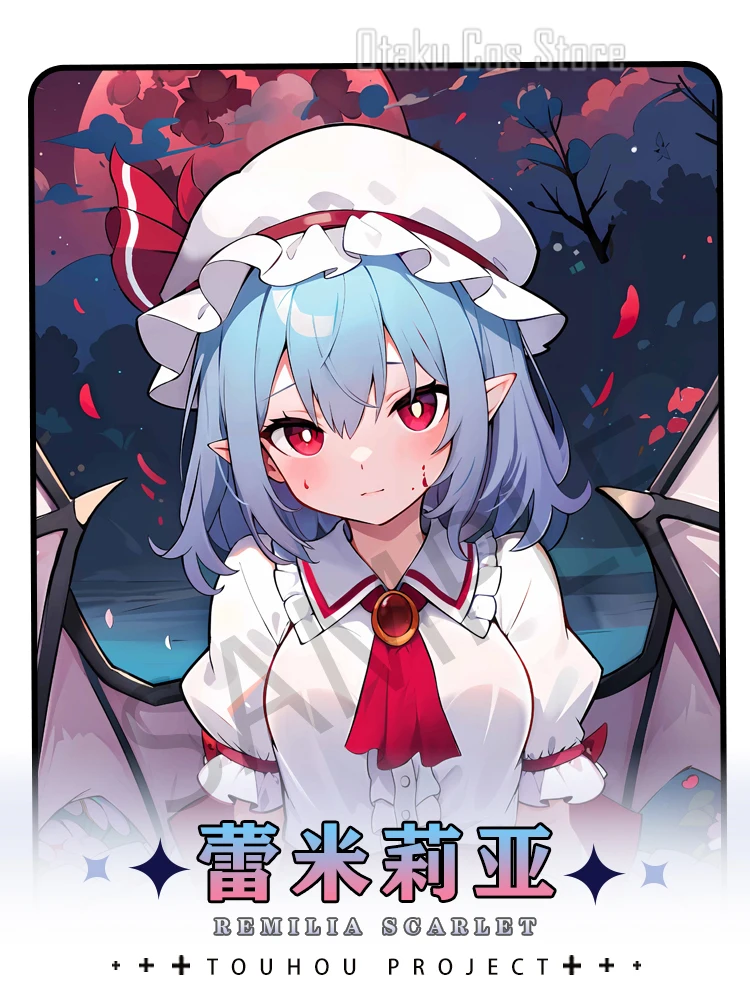 Touhou وسادة للجسم مشروع Remilia Srlet مثير Dakimakura 2WAY هينغ أنيمي اليابانية أوتاكو غطاء الفراش الهدايا HY
