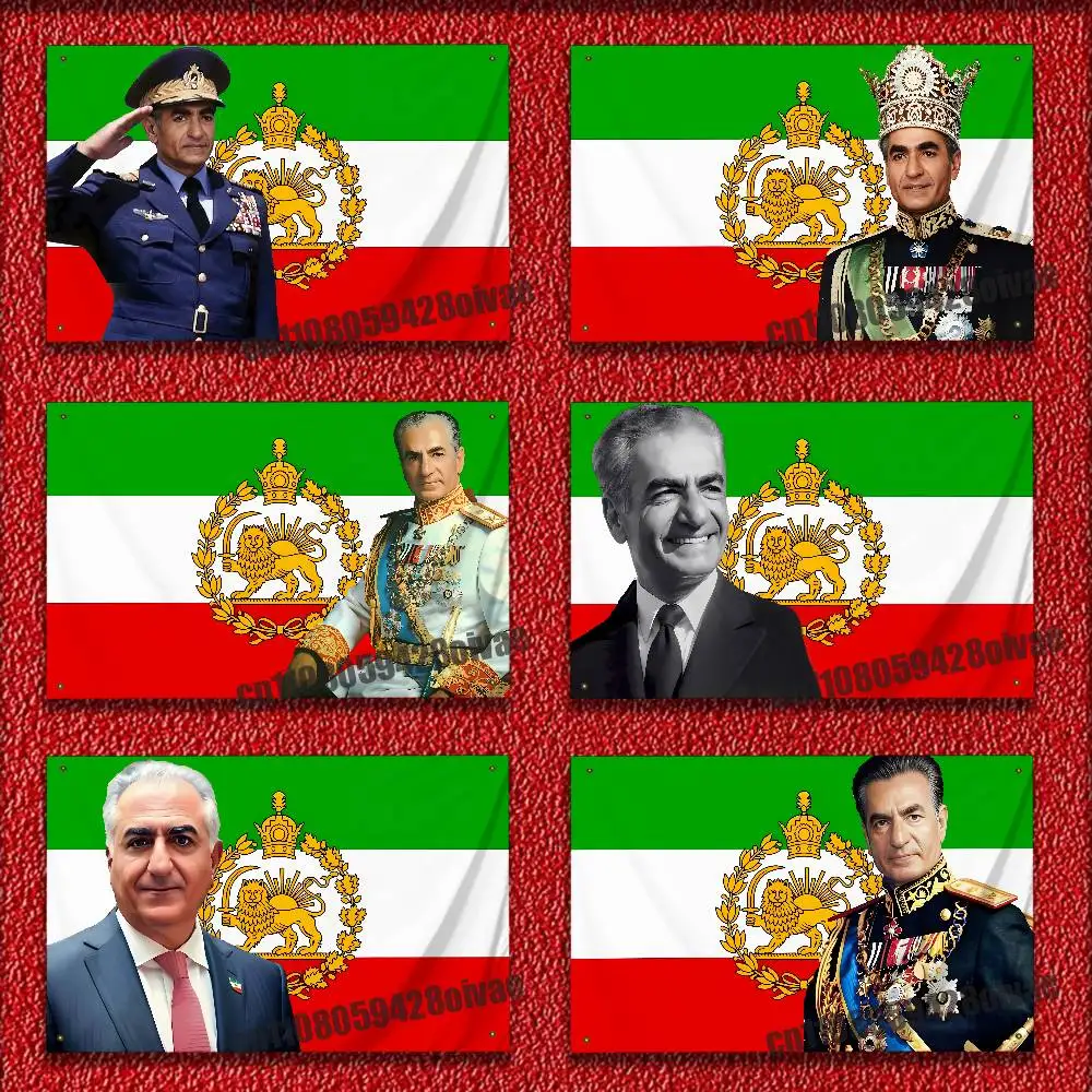 Mohammad Reza Pahlavi Iran Flag For 50*70cm 60*90cm 60*110cm 80*120cm 100*150cm 150*200cm Camp Banner Tapestry