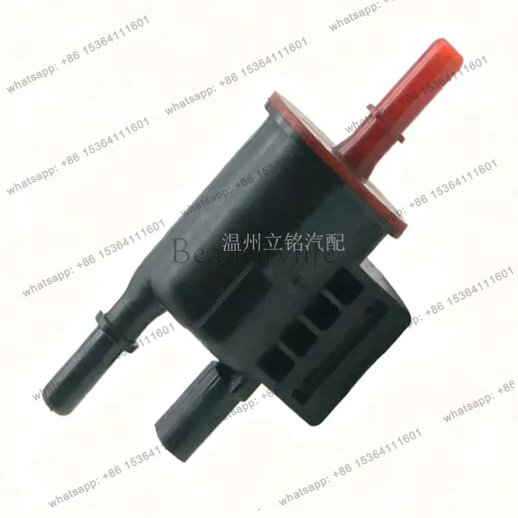 Carbon can solenoid valve for auto parts 12632174 2M1345 PV711