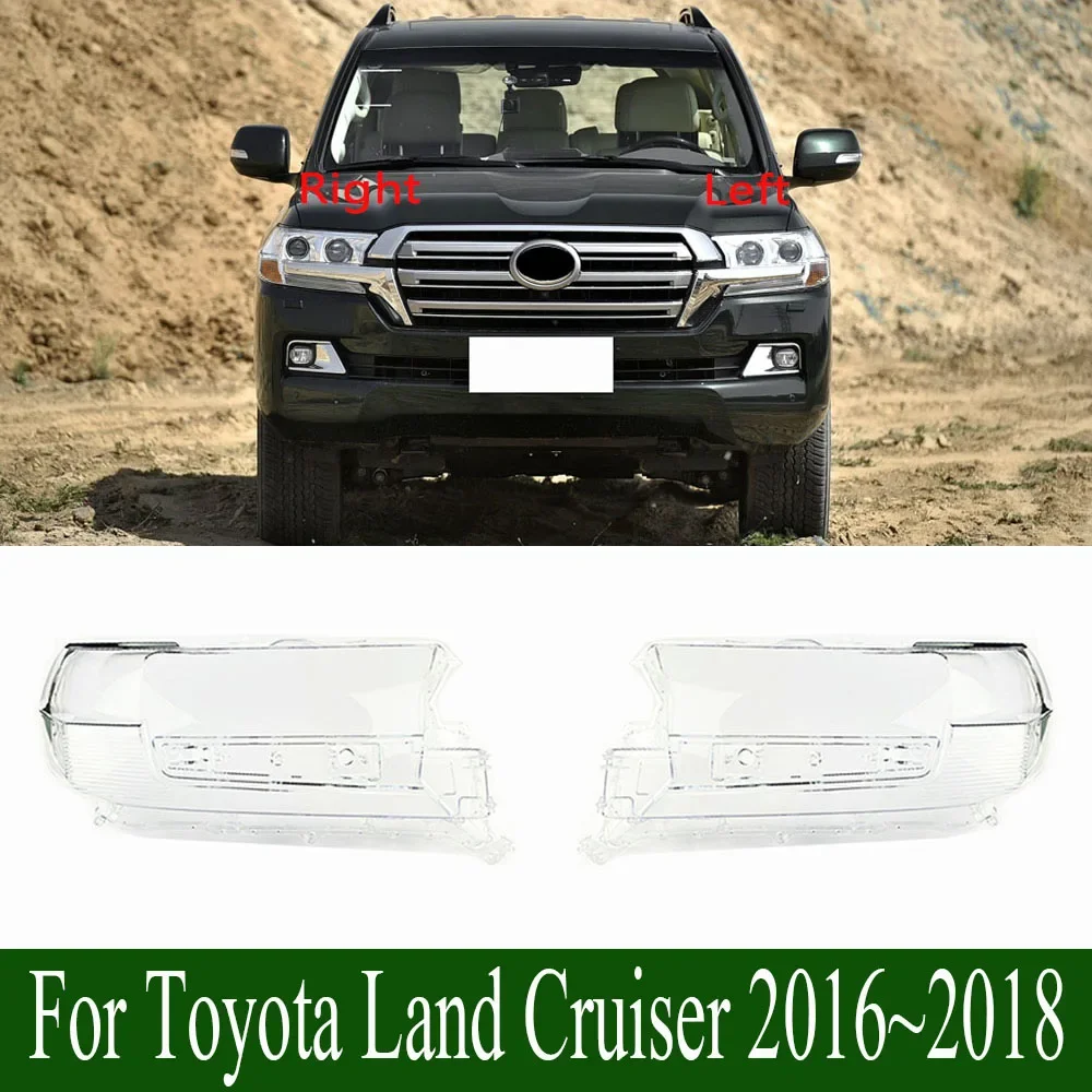 

For Toyota Land Cruiser 2016~2018 Headlamp Shell Transparent Headlight Cover Lamp Shade Lampshade Lens Plexiglass