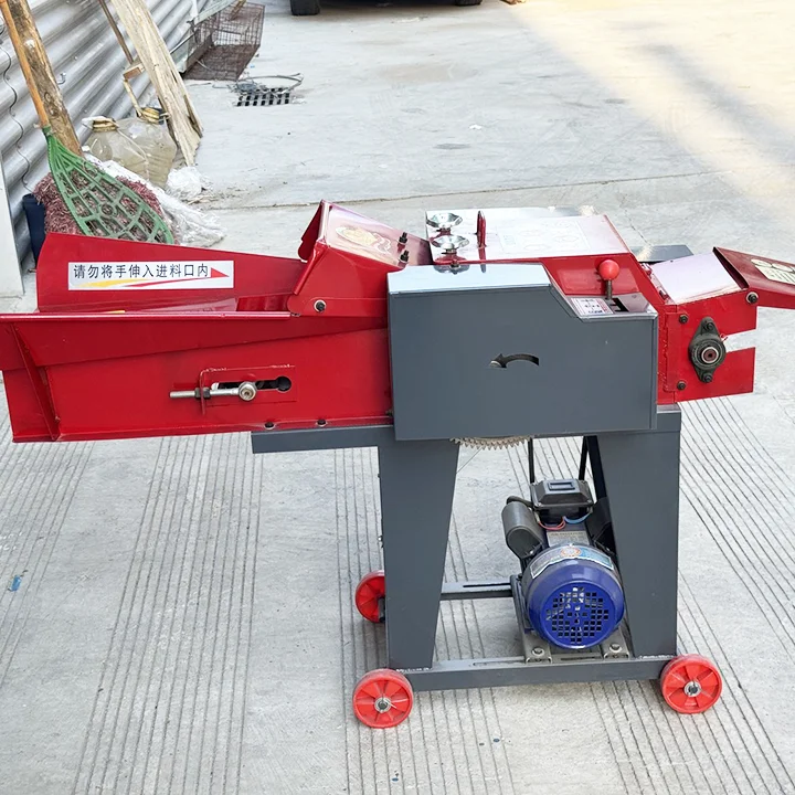 AIROW Maize Stalk Chaff Cutter Corn Silage Forage Chopper Electric or Diesel Options Farm Use