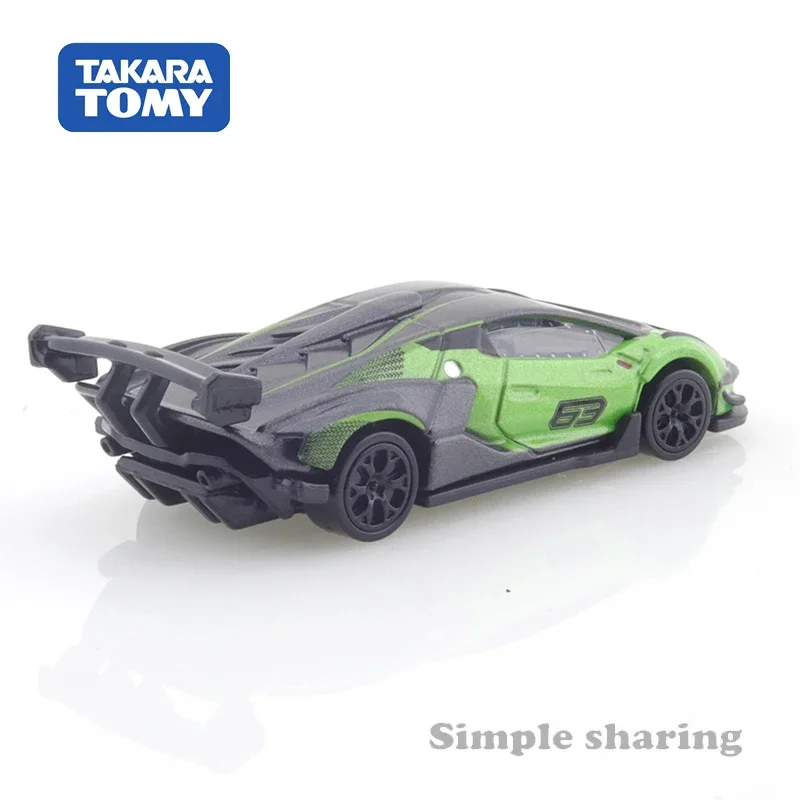 Takara Tomie Premium 07 Lamborghini Essenza Scv12 1/70 Auto Legering Speelgoed Motorvoertuig Diecast Metalen Model Voor Kinderen