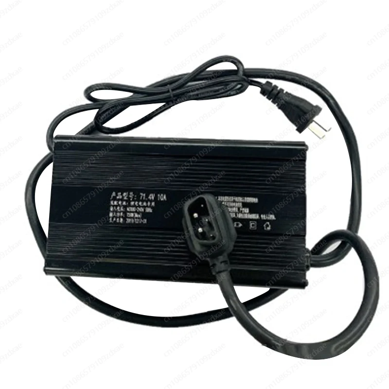 48V 60V 72V 10A NIU battery charger for NIU N1 N1S M lithium ion battery charger 60v 8A NIU NGT M1 M U1 N1S N1 US U UQi+