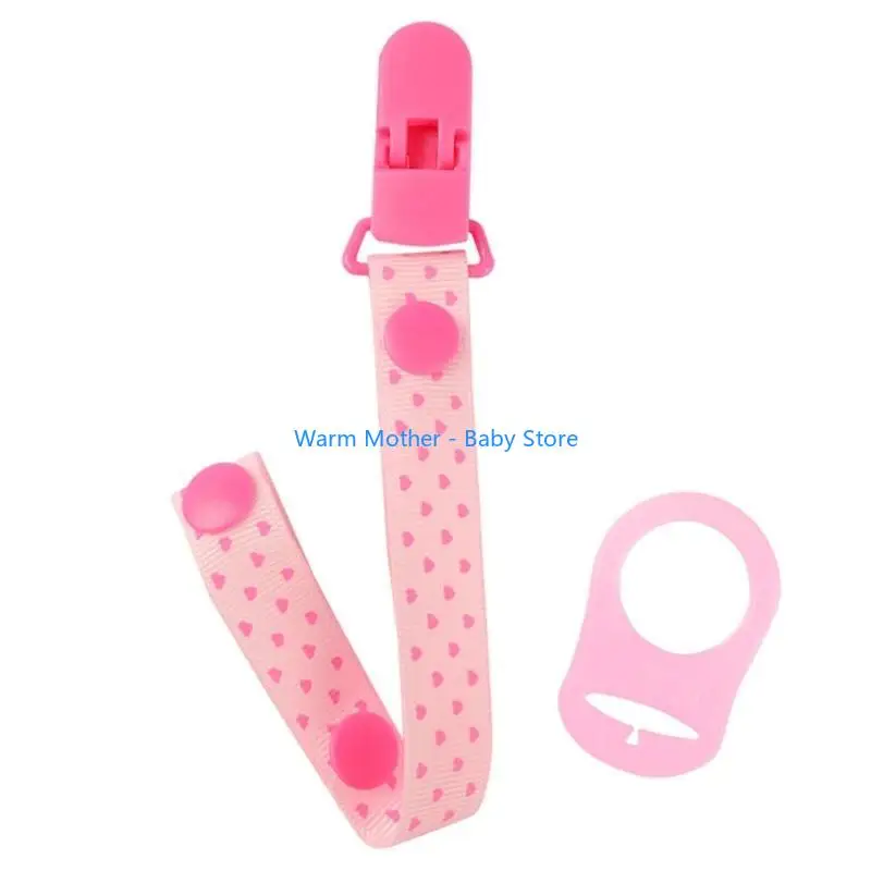 

Baby Pacifier Chain with Silicone Pad Nursing Teether Soother Nipple Leash Strap 57QE