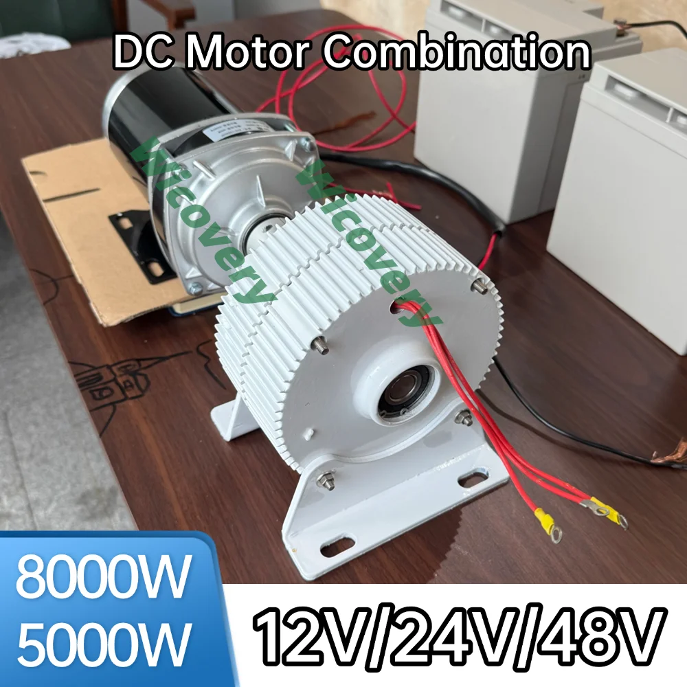 Low rpm 5KW 8KW 48V 24V 12V Gearless Permanent Magnet Generator For Low Speed Household Use In Wind Turbines with Reducer Motor