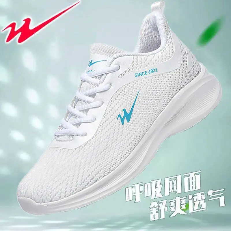 

Retro classic sport footwear for men, timeless design, soft comfy sole sneakers for daily leisure and collection