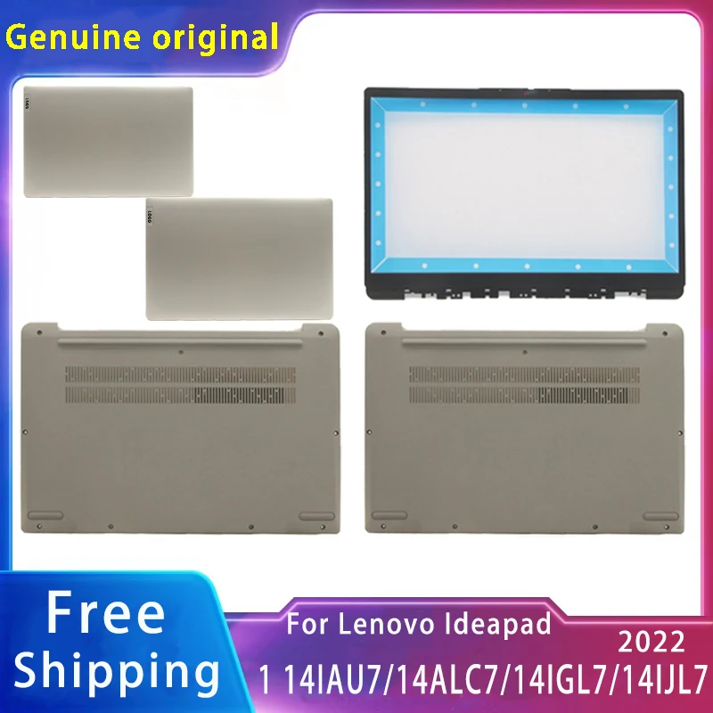 New For Lenovo IdeaPad 1 14IAU7/14ALC7/14IGL7/14IJL7 2022;Replacement Laptop Accessories Lcd Back Cover/Bottom With LOGO