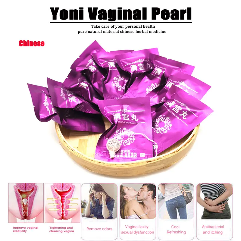 

50-100pcs Yoni Vaginal Pearls Women Beautiful Life Tampons Clean the uterus Vaginal Pearls Ladies Sanitary Products