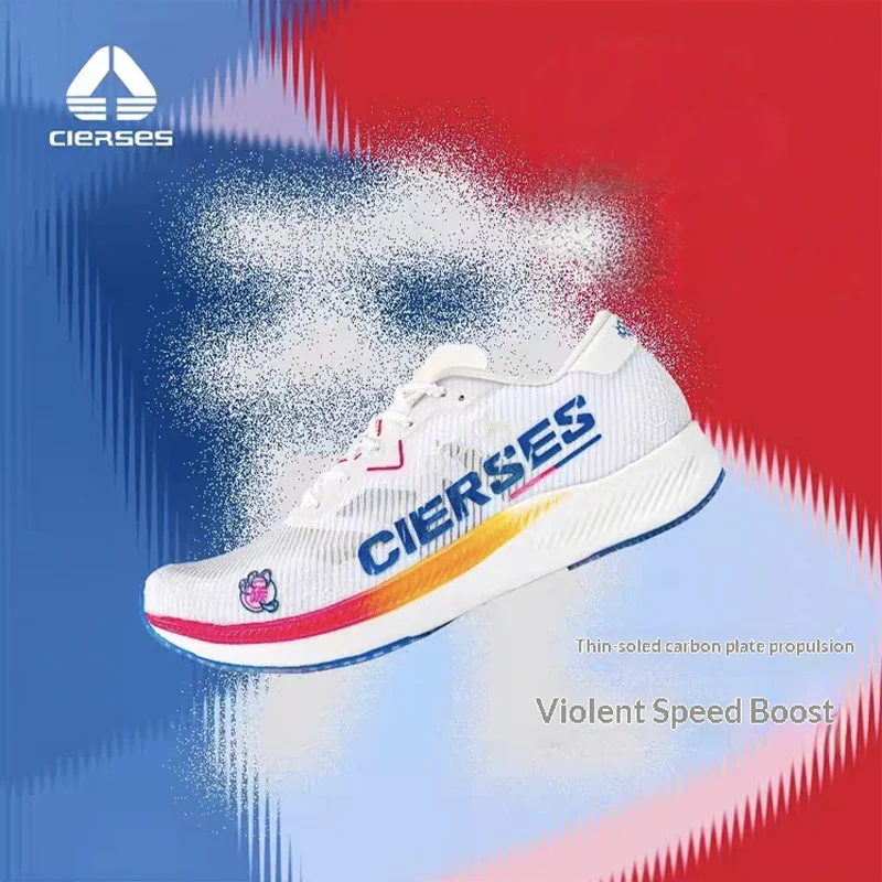 

Кроссовки Dragon Claw 2.0 с полноразмерной карбоновой пластиной, воздушной подушкой, высоким отскоком и низким профилем для тренировок и соревнований 2440 CIERSES