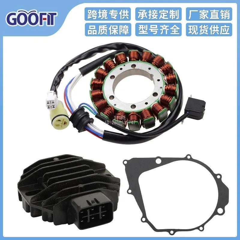 Coil Stator Paper Pad Rectifier Kit for YFM350 YFM450 2002-2004