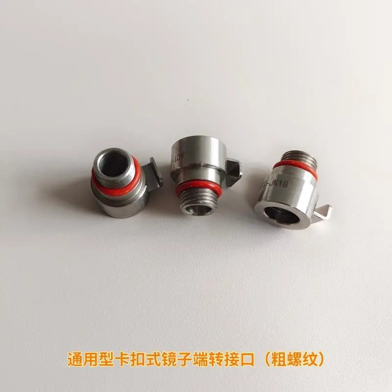 Universal Light Guide Beam Snap-on Adapter for Arthroscopy, Laparoscopy, and Rigid Endoscopy with Threaded Connection