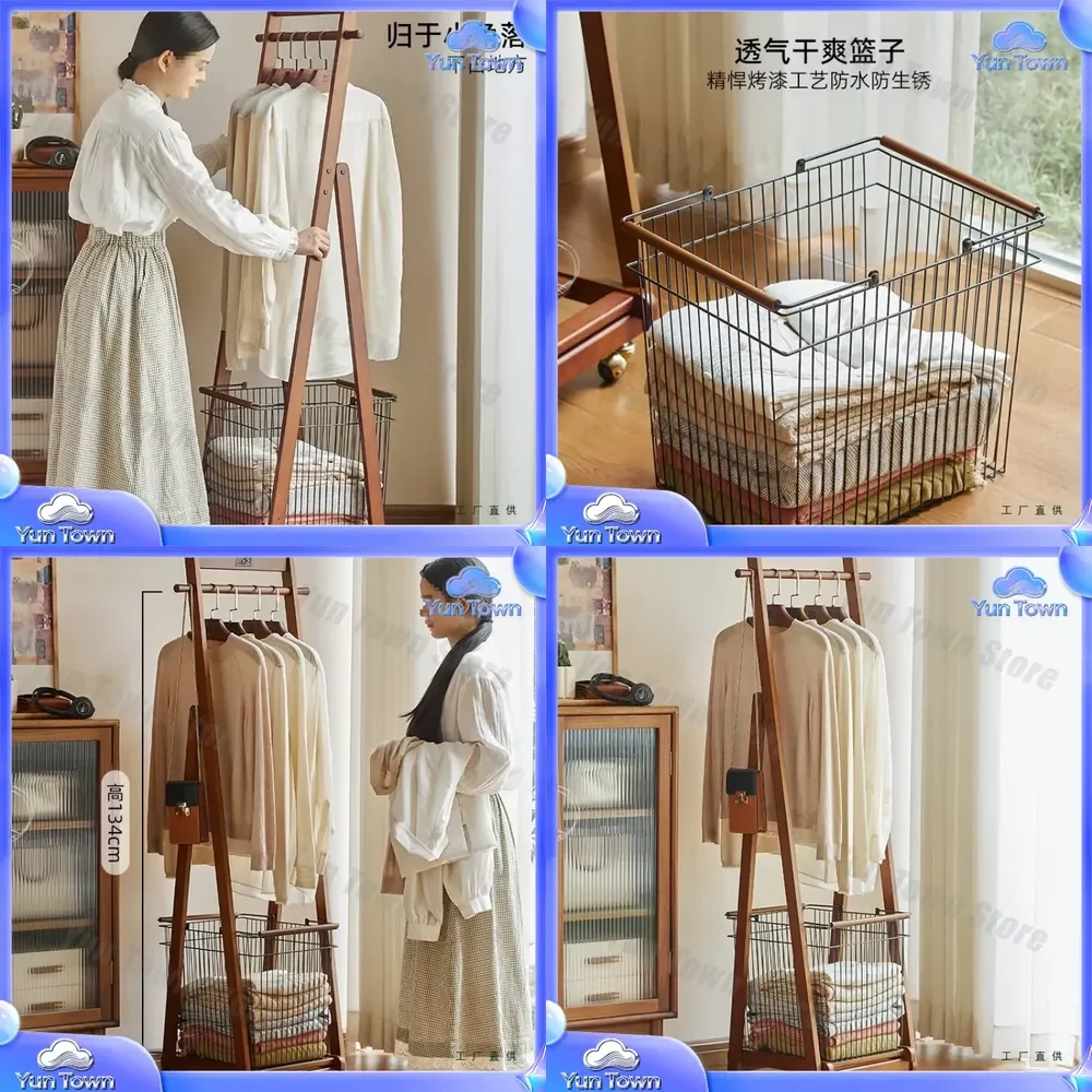 Solid Wood Removable Coat Rack for Floor to Ceiling Hanger Bedroom Corner Space Saving Dirty Basket Small Vertical Clothing