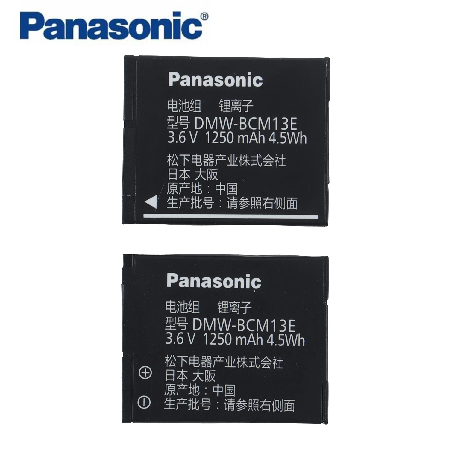 Original Panasonic battery DMW-BCM13E DMW-BCM13 DMW BCM13 Battery for Panasonic ZS40 TZ60 ZS45 TZ57 ZS50 TZ70 ZS27 TZ37 TZ41