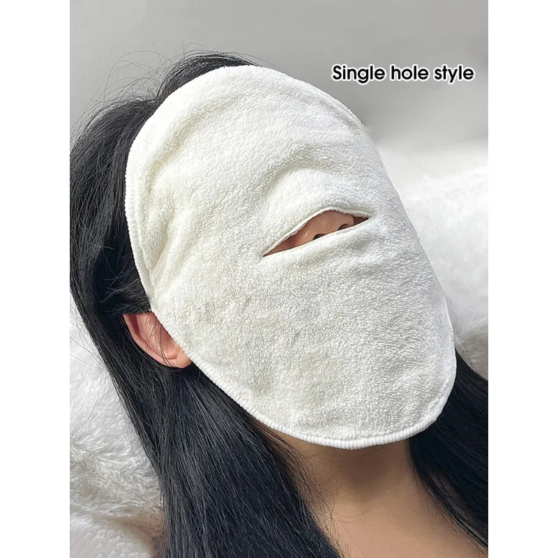 Hot compress towel hanging ear soft skin-friendly steam heating cold hot wet compress irrigation face towel compress face towel