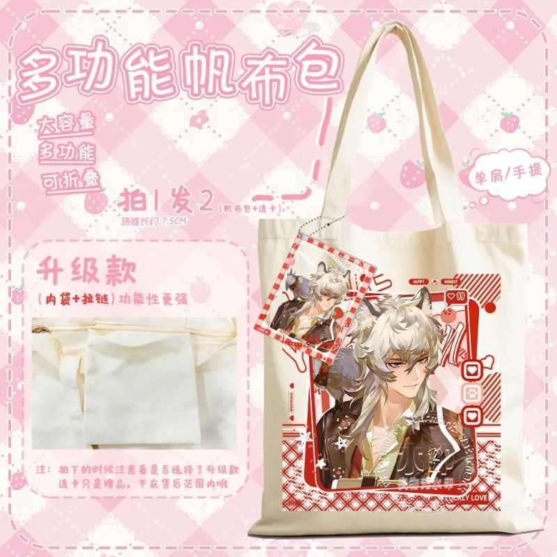 In Stock 2025 Arknights Game Anime Cos Surtr Yu SilverAsh Lappland Amiya Unisex Casual Daily Shoulder Canvas Tote Bag Giving