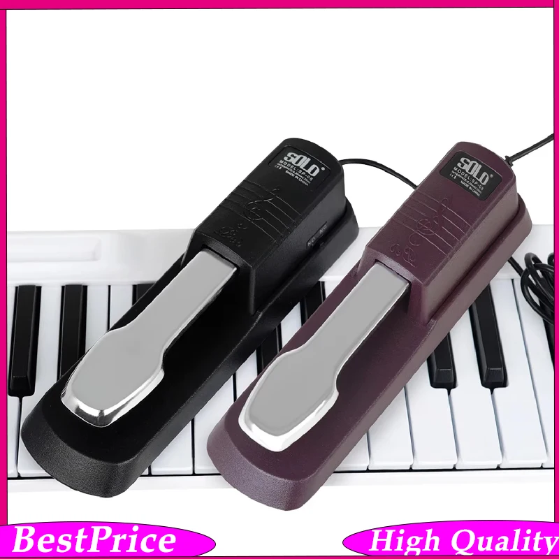 Piano Sustain Pedal 6.35mm Plug Electronic Organ MIDI Keyboards Electronic Pianos Pedal Accessories