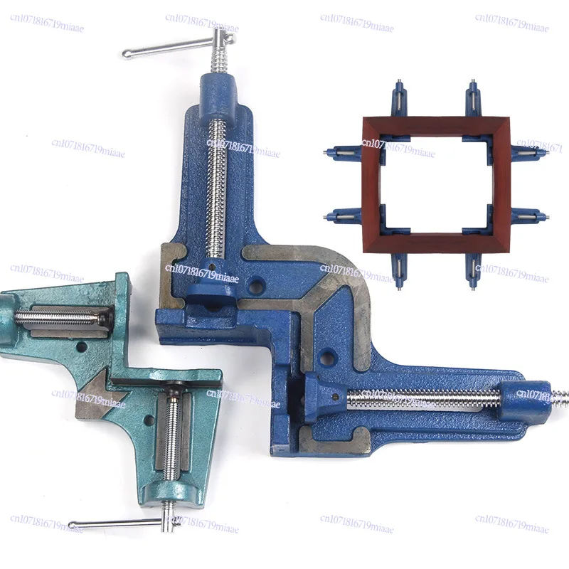 Woodworking Clamp Group Angle Tool Right Angle Clamp Photo Frame Fish Tank Right Fixed Clamp 90 Degree