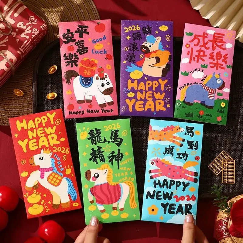 6 قطعة 2026 سنة الحصان المغلفات الحمراء الحظ حقيبة المال مهرجان الربيع يبارك جيب السنة الجديدة ديكور هدية #1