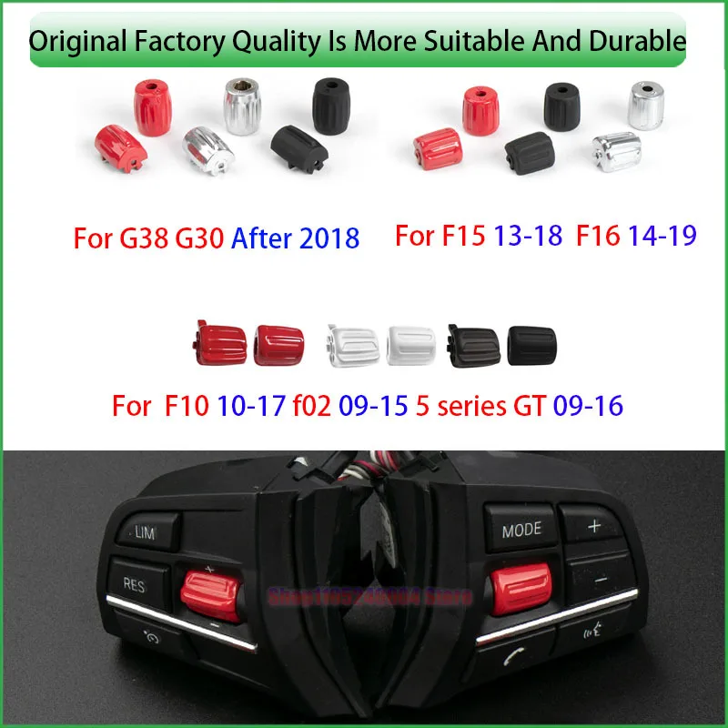 For BMW Steering Wheel Multi Function Control Knob Button Fits 3 5 7 Series X5 X6 GT Models G12 G30 G38 F10 F07 F01 F02 F15 F16