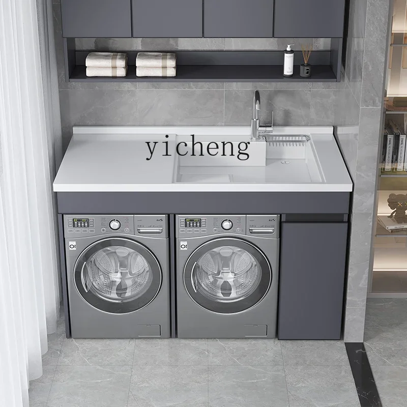 HYS Balcony Combined Laundry Cabinet Double Washing Machine Cabinet Dryer Double Cabinet Sink Wash Basin