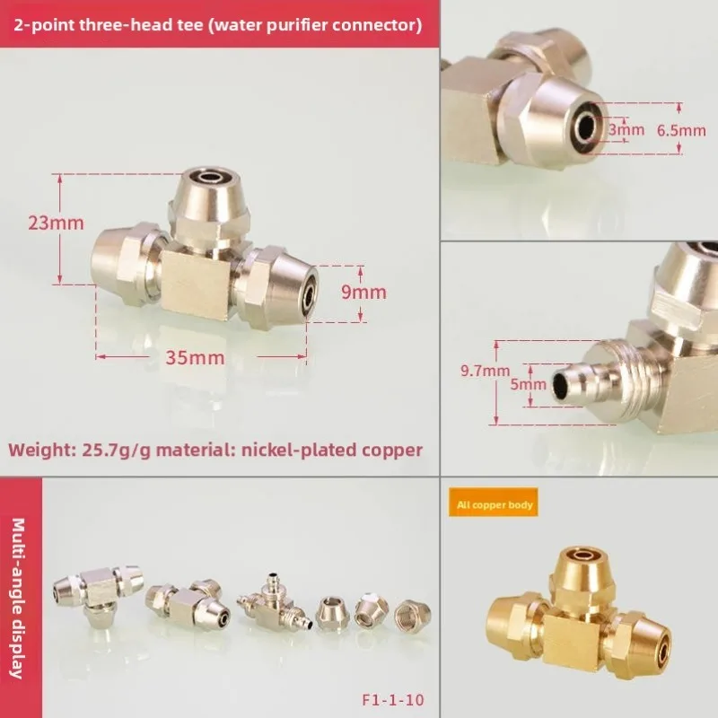 موصل تنقية المياه 2 دقيقة موصل سريع 3-Way الكوع تصفية موزع المياه ملحقات أنابيب البولي ايثيلين #4