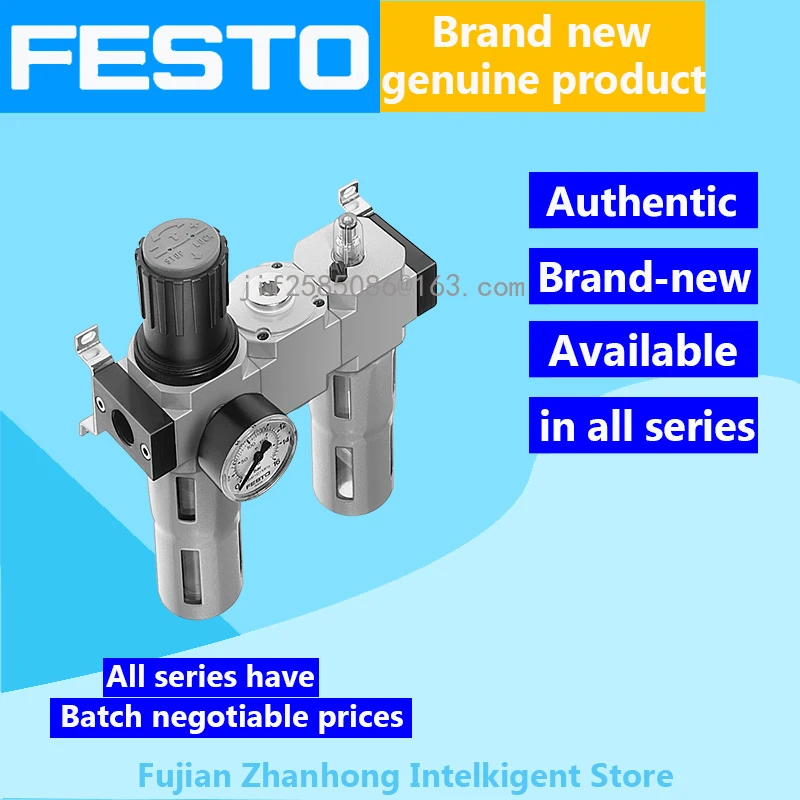 

FESTO 185793 FRC-1/4-D-MINI-KA，185794 FRC-1/4-D-MINI-KA-A Genuine Original, Available in All Series, Price Negotiable