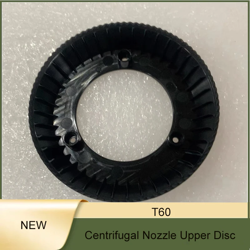 Brand New Agricultural Drone T60 Centrifugal Nozzle Upper Disc For DJI Argas Plant Protection Drones Repair Part