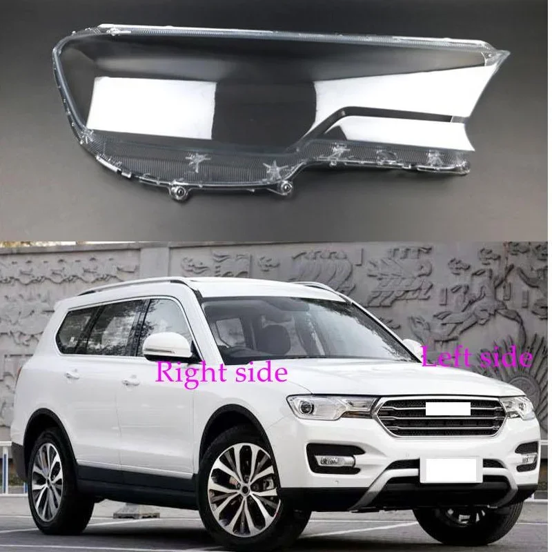 

For Great Wall Haval H7 blue label 2015 2016 2017 headlight shell lamp shade transparent cover headlight glass headlamp cover