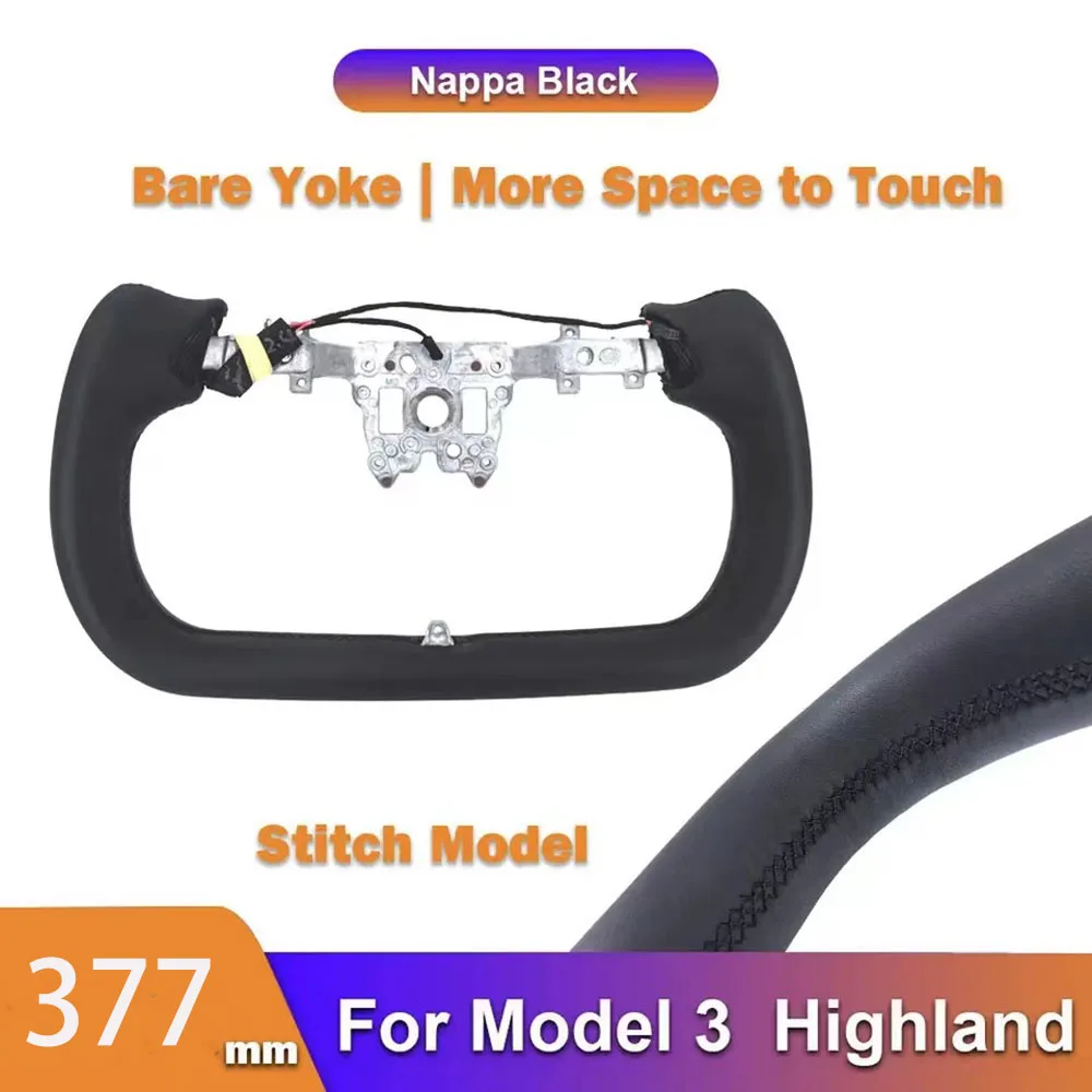 377mm Black Stitch