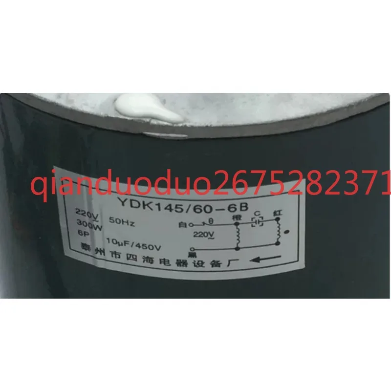 Suitable for Chunlan air conditioner motor RF28W (YDK145/60-6B) 300W 10P external motor, copper wire