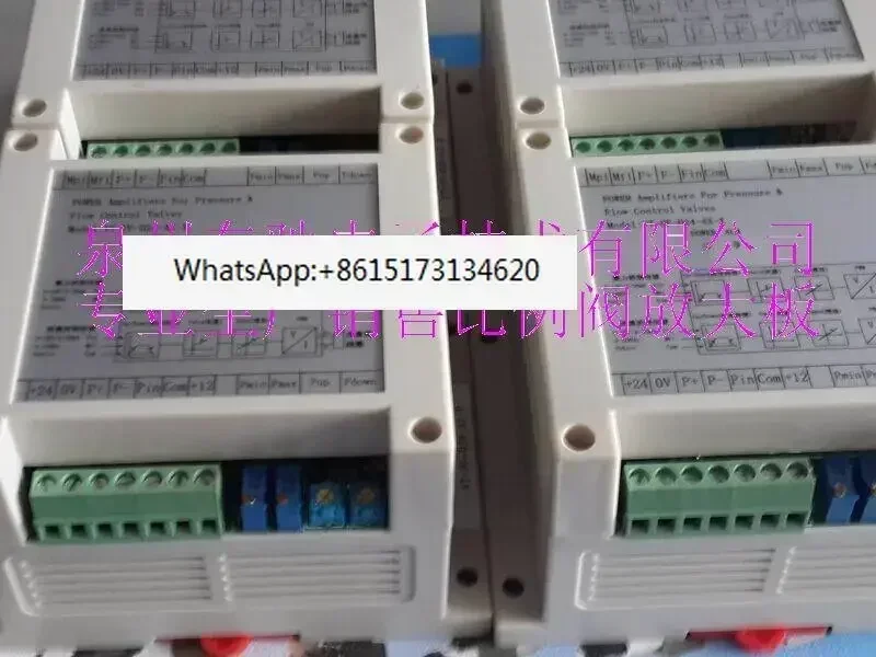 Dongchi Electronics VT-P-D24-AX-X proportional magnification board VT-PF-D24-AX-X manufacturer VT-PF-D24-V