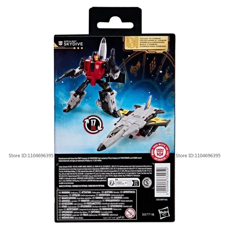 Spot online products G1 Aerialbot Skydive Transformers Brand new and unopened holiday collection gifts Hand model Variable doll