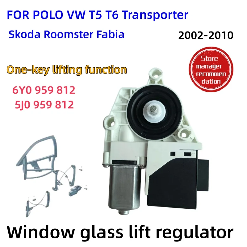 Raamregelaarmotor voor VW Transporter Polo Roomster Skoda Fabia 2002-2010 6Y1959801 6Y2959801 6Y2959802A 6Y0959811 6Y0959812