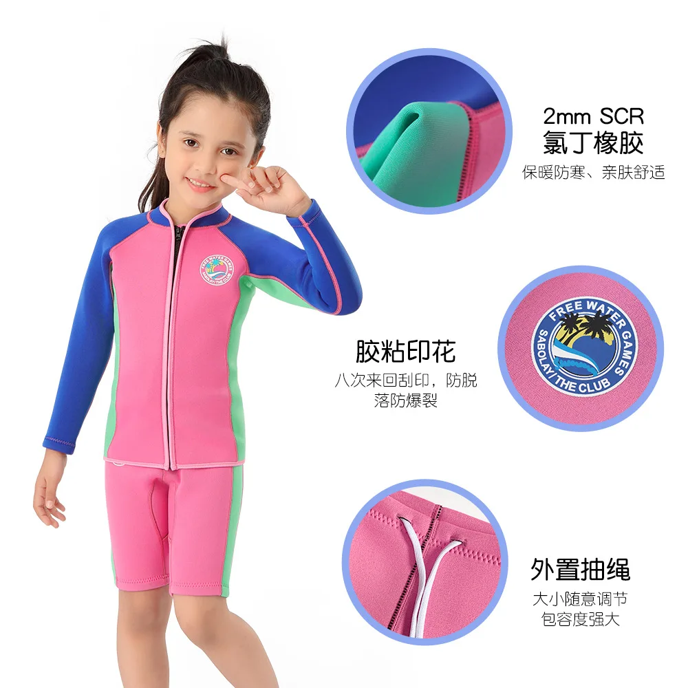 New 2MM SCR children's swimsuit equipment one-piece children's swimming long sleeved autumn and winter warm suit surfing