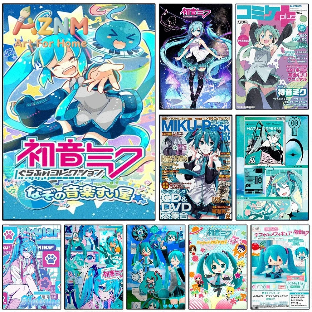 Hatsune Miku Cute Magazine Cover Anime Canvas Painting Frameless Wall Art Print Poster Home Bedroom Living Room Kawaii Charact