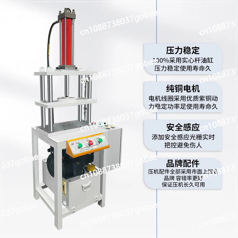 Small Four-column Hydraulic Press, Tea Cake Press, Electric Hydraulic Press 1 2 Tons 3 5 Tons Extrusion Machine