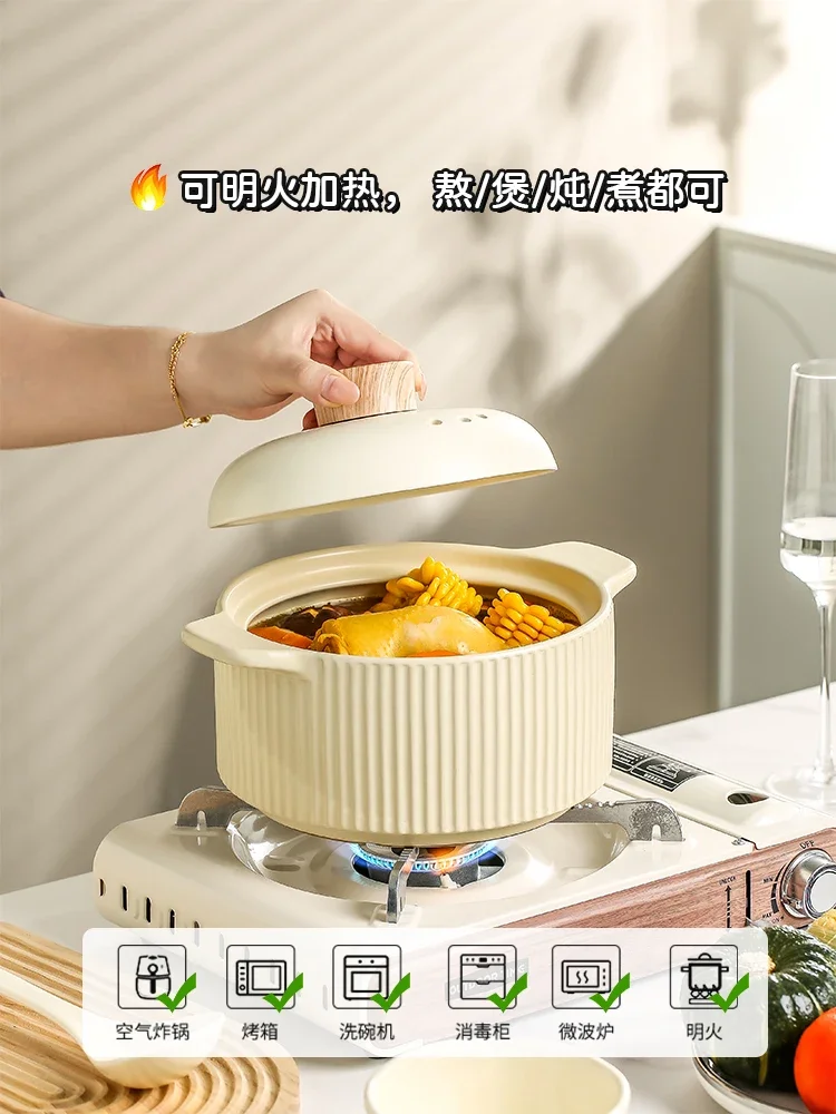 Casserole, household ceramic stew, casserole, large capacity gas stove, special sand pot, resistant to high temperature,