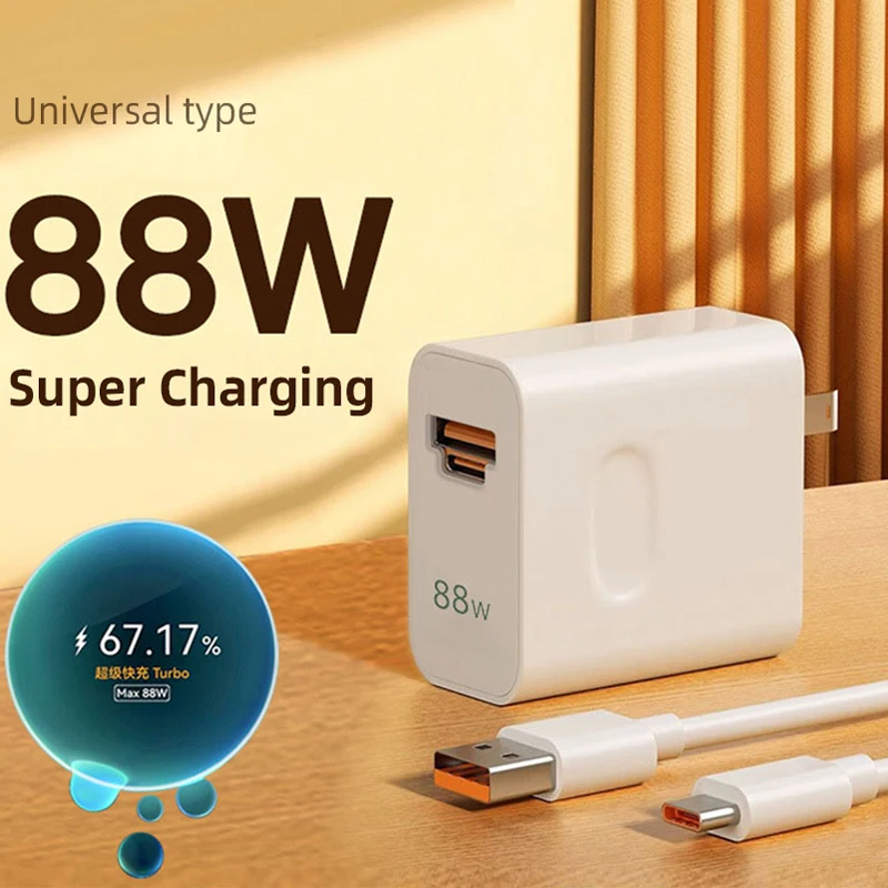 For Huawei Universal Fast Charger Max 88W SuperCharge Support PD QC Quick Charge For Mate60 Pro+ P50 Pro EU US UK Plug And Cable