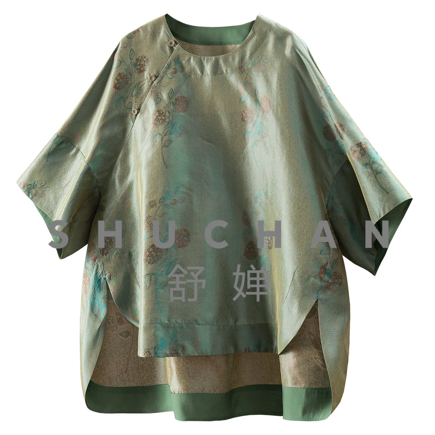 

Extravagant Natural Silk Floating Brocade Soft Light Filter Round Neck Cocoon Seven-quarter Sleeve Shirt Women 05X6