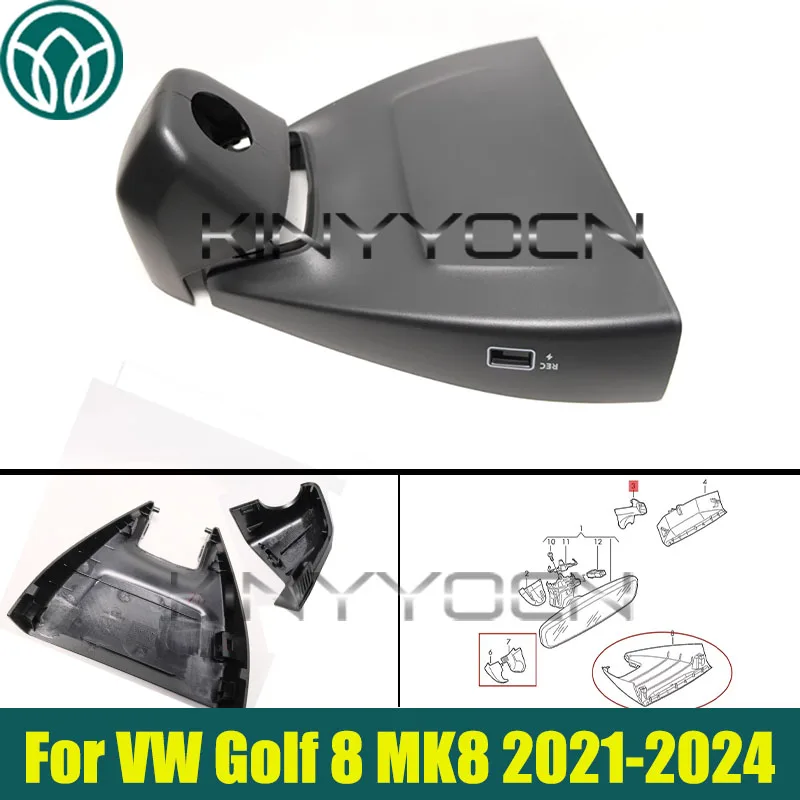 

Внутреннее зеркало заднего вида автомобиля, вспомогательная накладка для хранения полости автомобиля для Volkswagen VW Golf 8 MK8 2021-2024