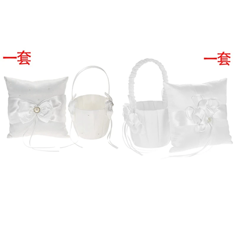 

FULL-Ivory Satin Bowknot Ring Bearer Pillow And Wedding Flower Girl Basket Set White