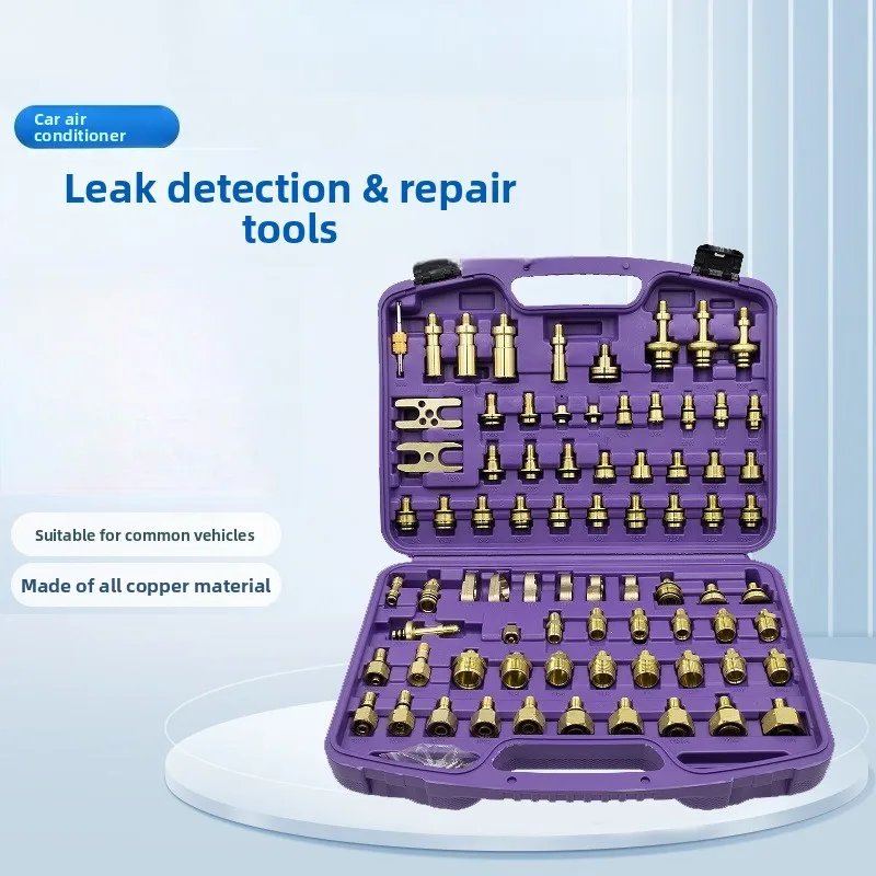 

Наборы ручных инструментов Инструменты для технического обслуживания Цельномедный осмотр и заглушка Универсальная версия Полностью медный соединительный разъем