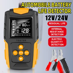 DM 12V 24V Tester akumulatora samochodowego pomarańczowa ładowarka z analizatorem LCD narzędzie diagnostyczne żel AGM WET CA sola Batterie CCA IR SOH pomiar